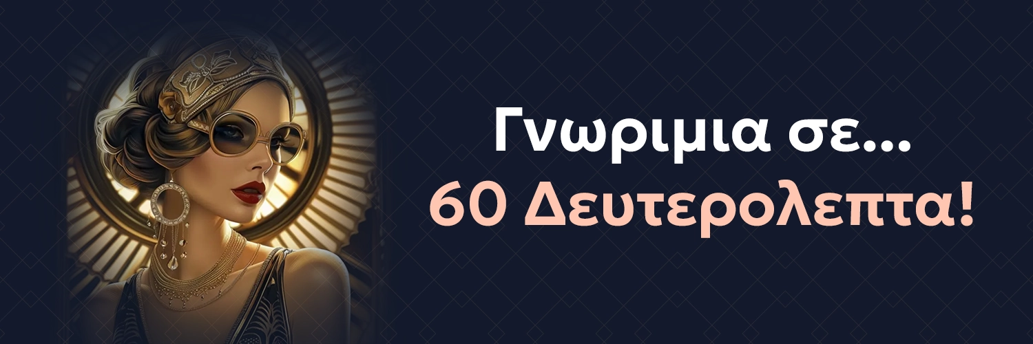 Banner Main Banner Main